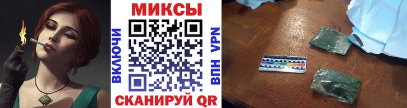 БУТИРАТ BDO 33%  shop состав  Короча 