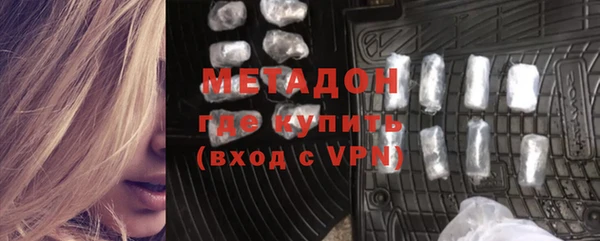 МДМА Богданович