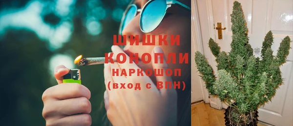 кокаин перу Ступино