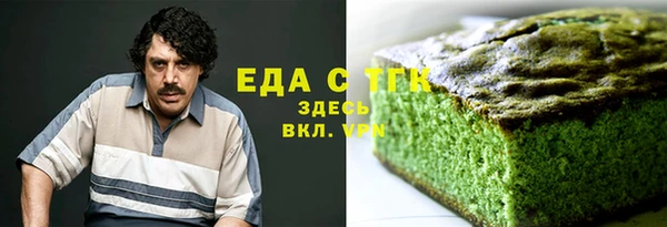 МДМА Богданович