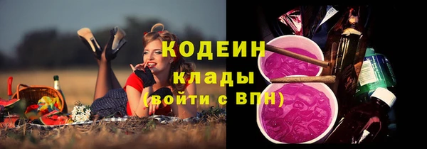 МДМА Богданович