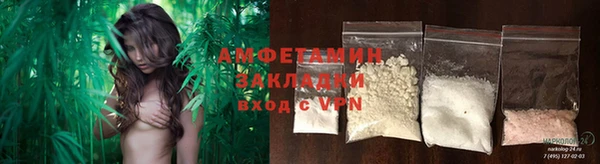 jwh Струнино