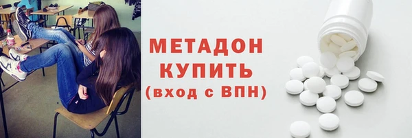 МДМА Богданович