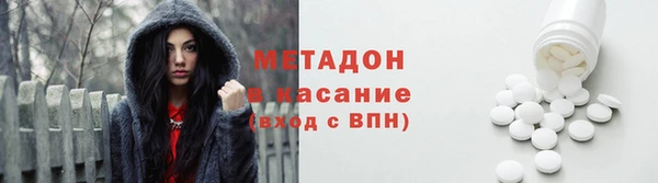 МДМА Богданович