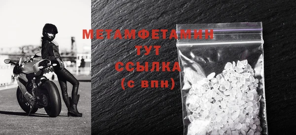spice Богородицк