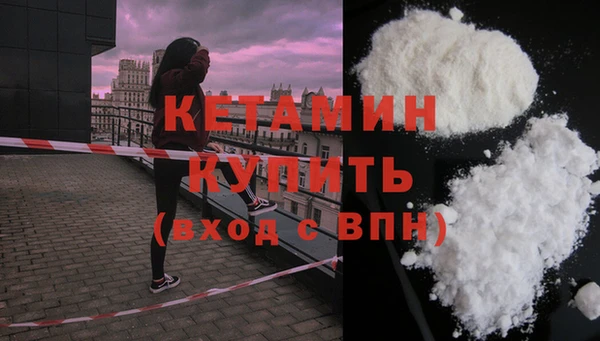 МДМА Богданович