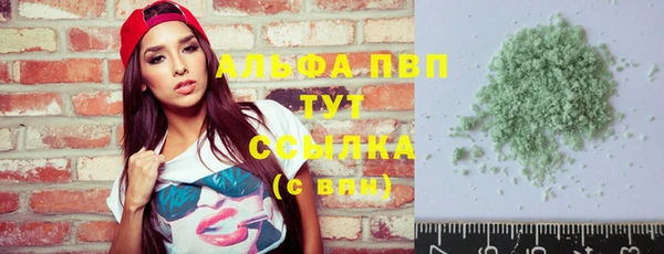МДМА Богданович