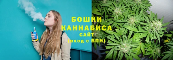 МДМА Богданович