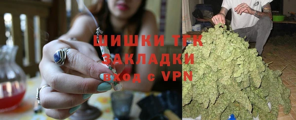 МДМА Богданович