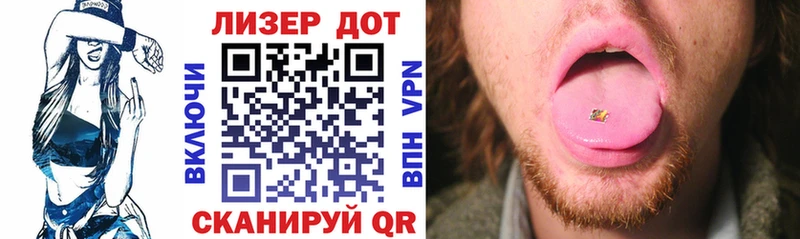 Марки N-bome 1,8мг  Короча 