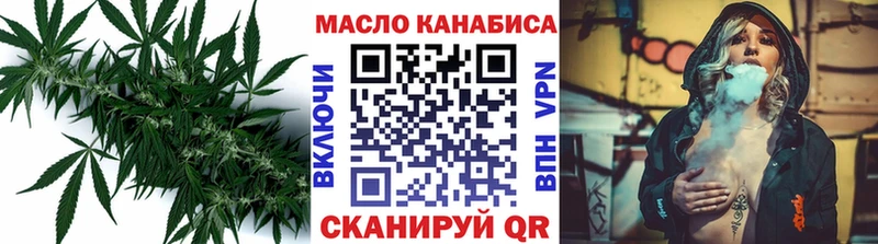 ТГК Wax  hydra маркетплейс  Короча 