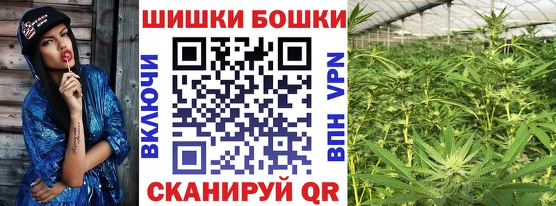 наркошоп  Короча  Конопля Ganja 
